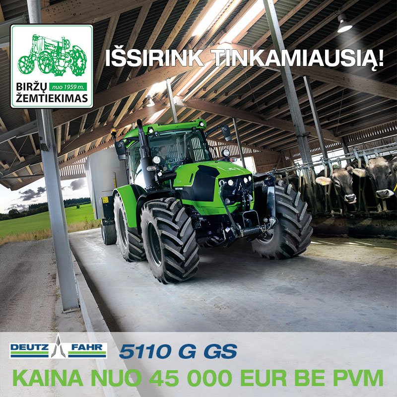 5110G